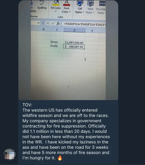 Member testimonial